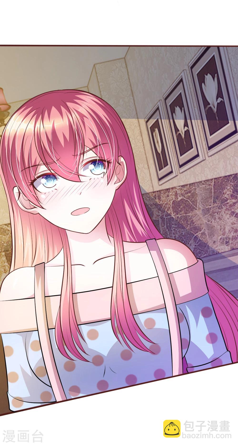 第64话 奇怪的微微-第53话