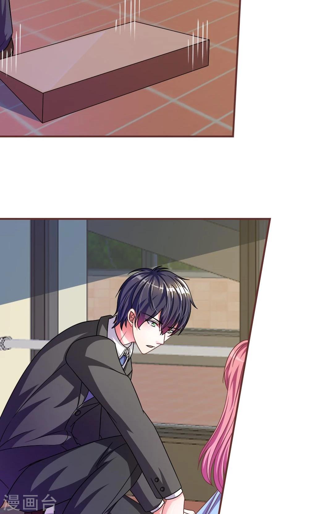 第19话 怎么是你？-第7话