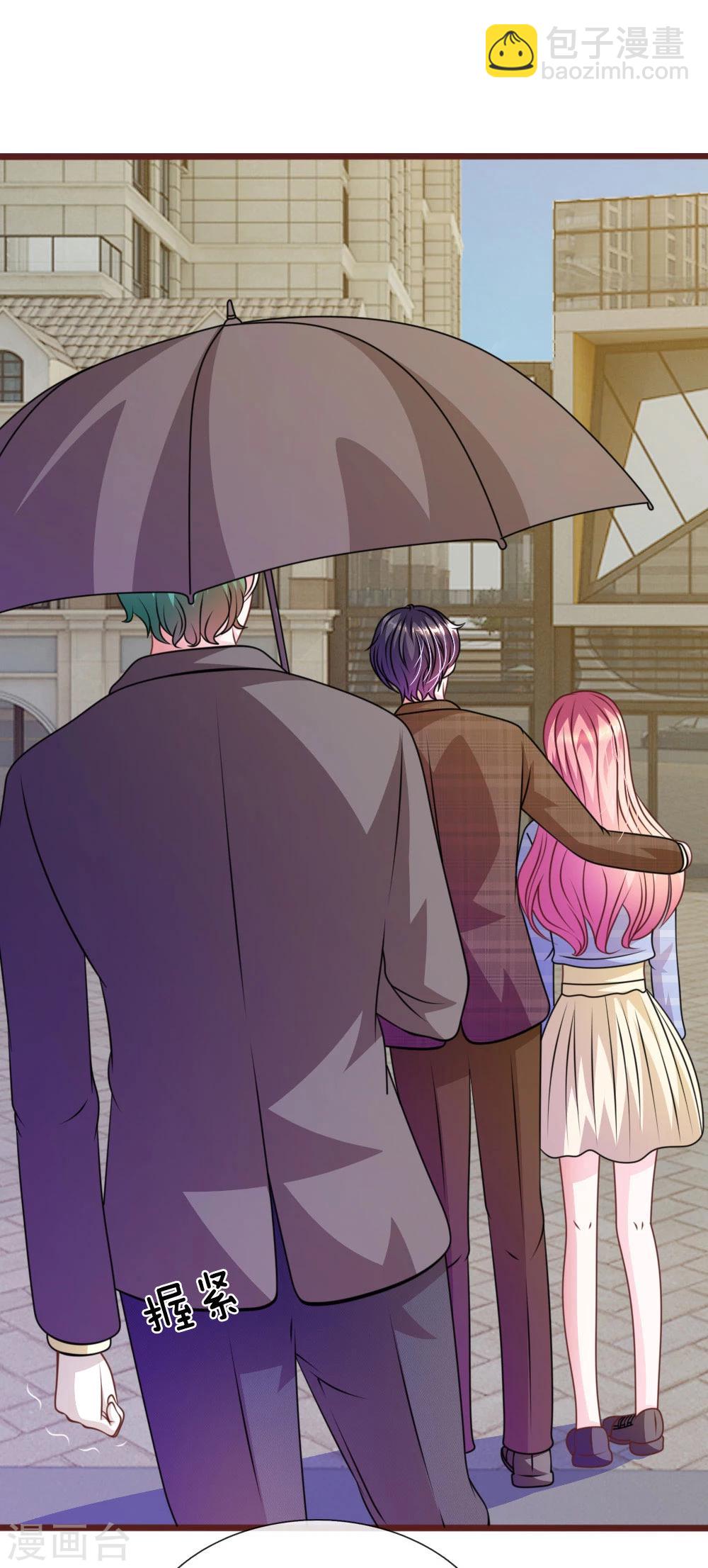 第72话 求求你，放过我吧！-第61话