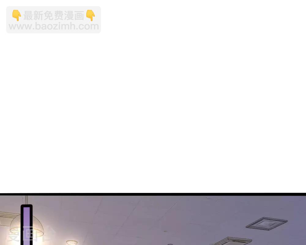 第82话 黄雀在后-第71话