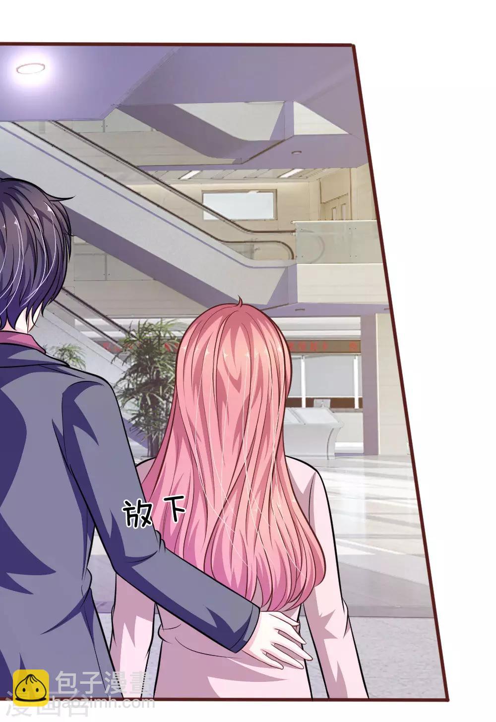 第88话 我一定会毁了你！-第77话