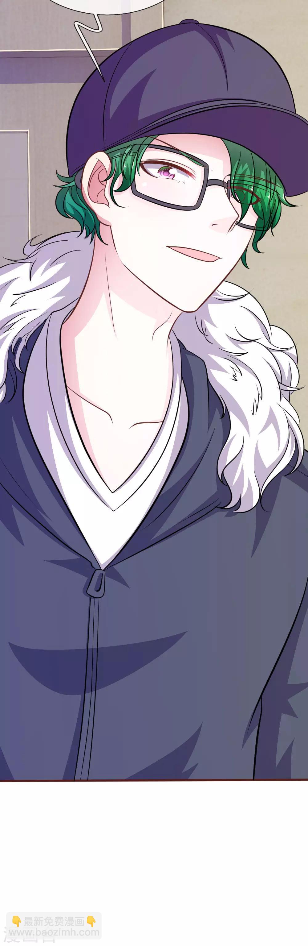 第88话 我一定会毁了你！-第77话