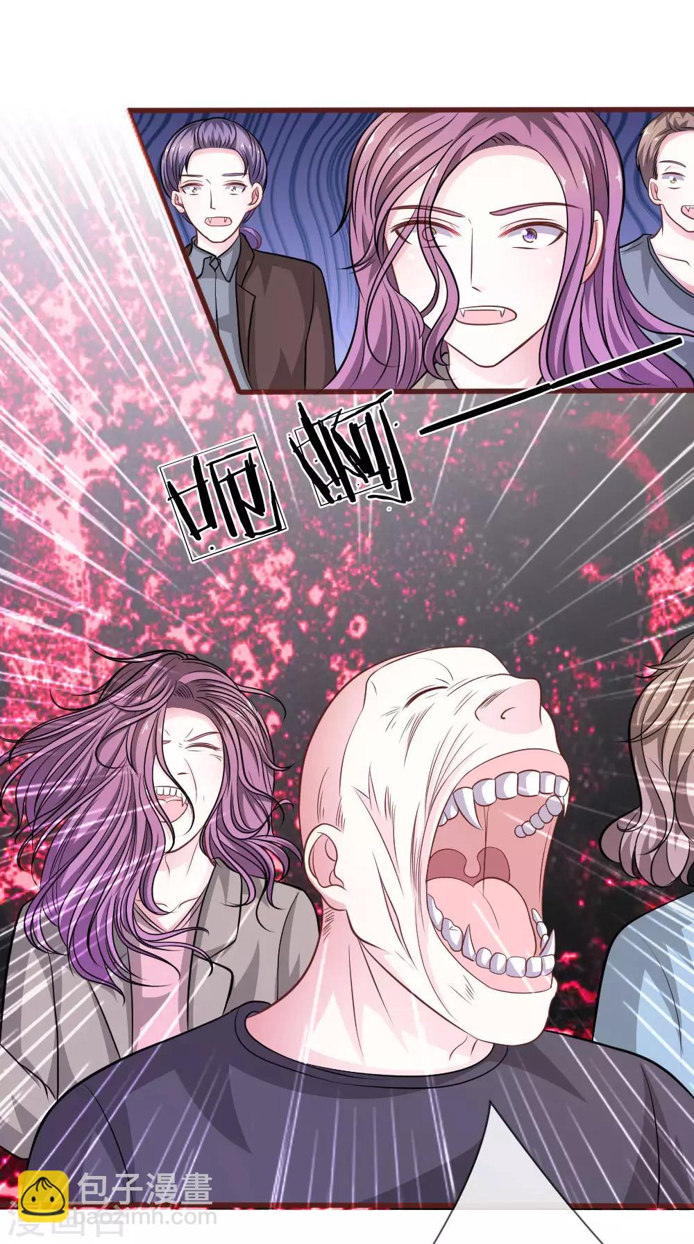 第88话 我一定会毁了你！-第77话