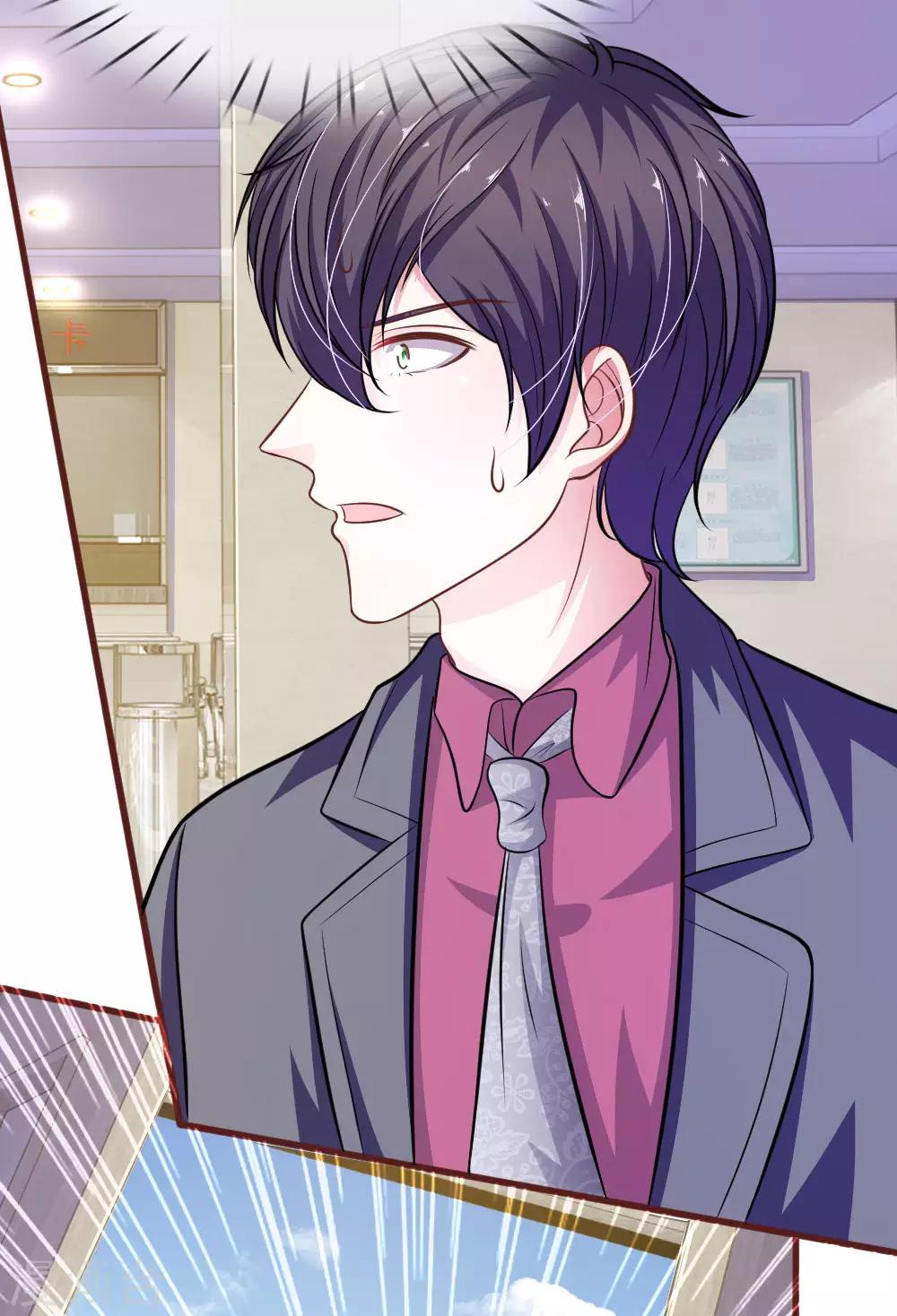 第88话 我一定会毁了你！-第77话