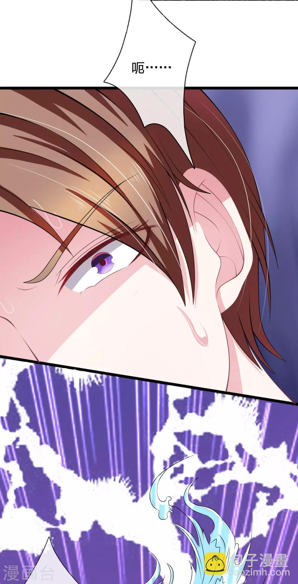 第104话 你去死吧！-第93话