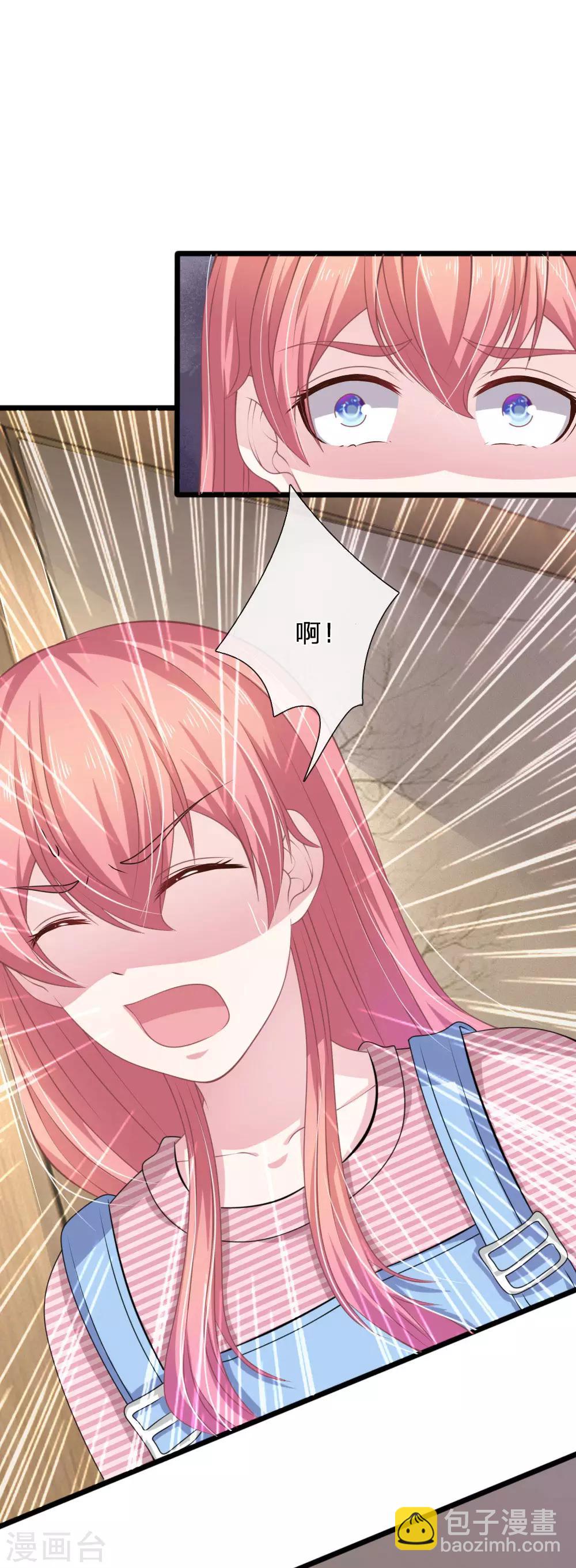 第104话 你去死吧！-第93话