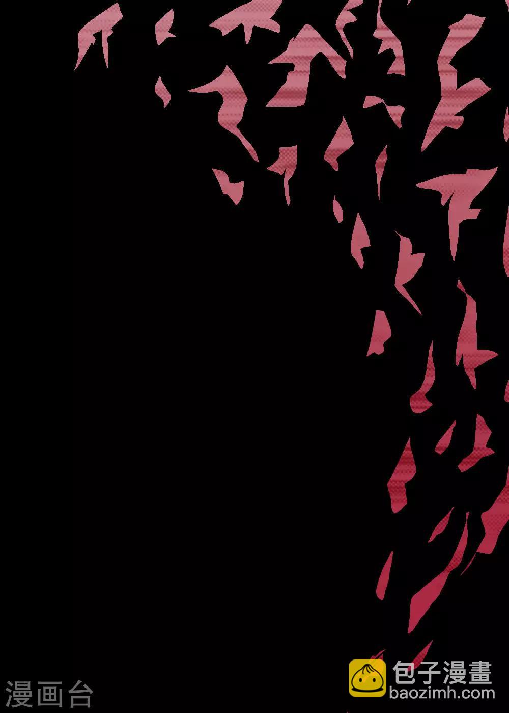 第106话 我是谁？-第95话