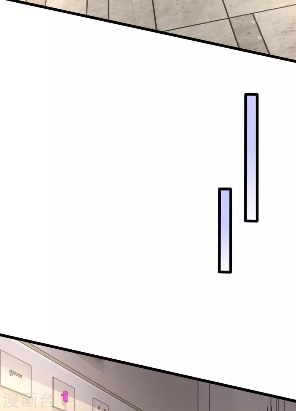 第108话 他竟然来了！-第97话