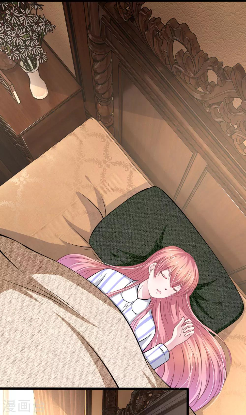 第110话 假意关怀-第99话