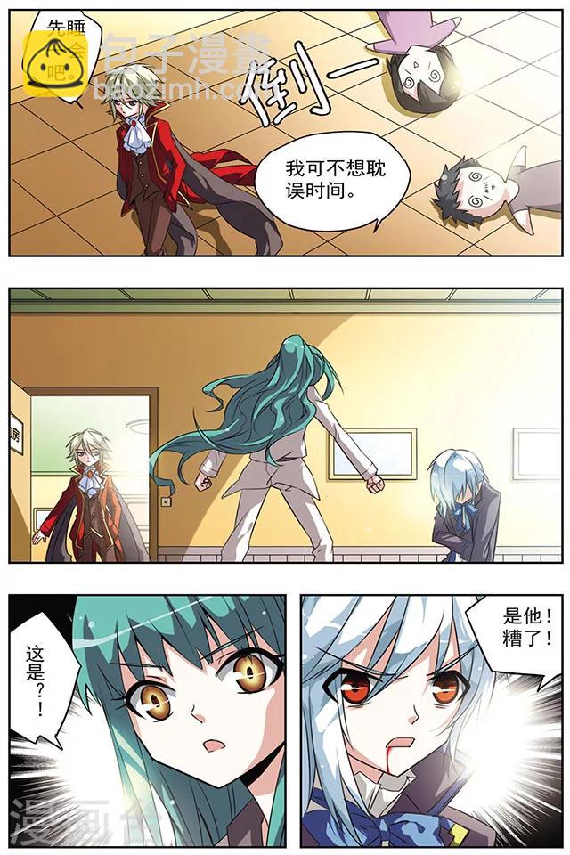 第19话 释然-第19话