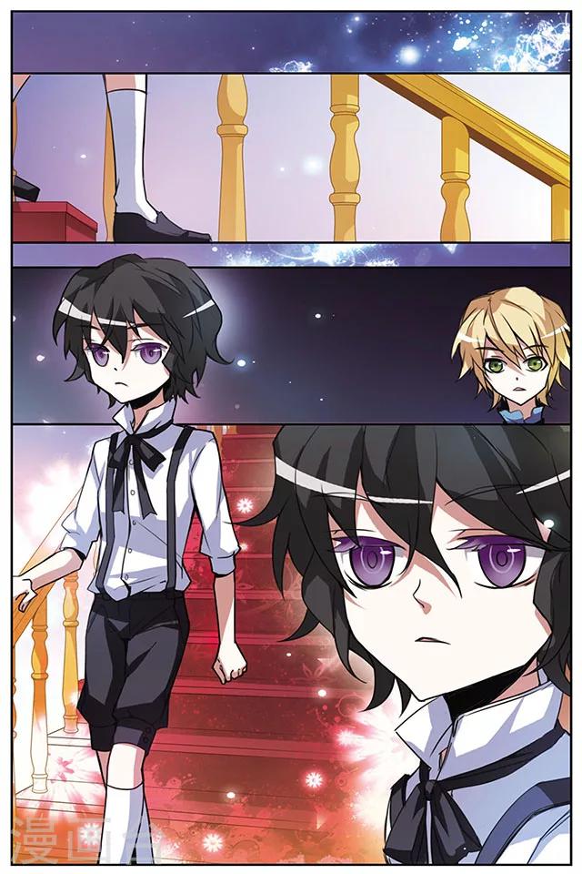 第49话 罪恶的根源-第49话