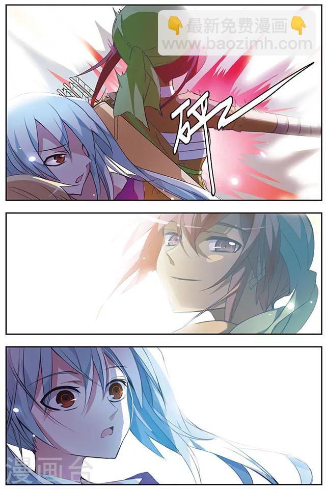 第51话 两个赛尔加-第51话