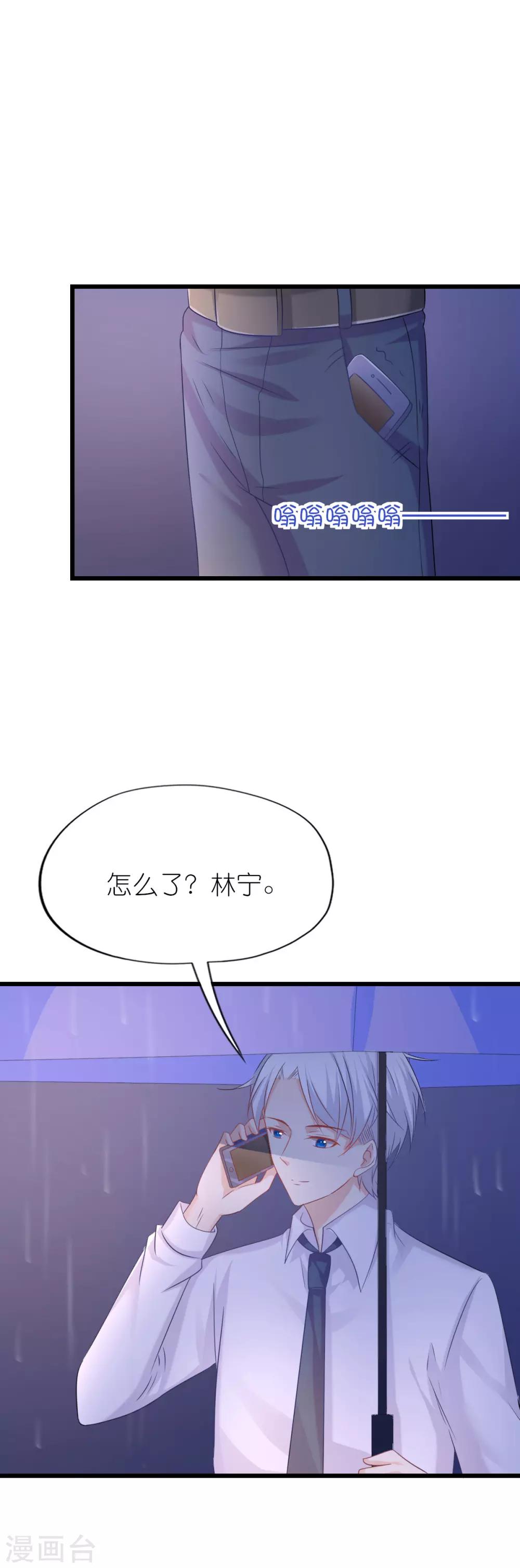第57话-第61话