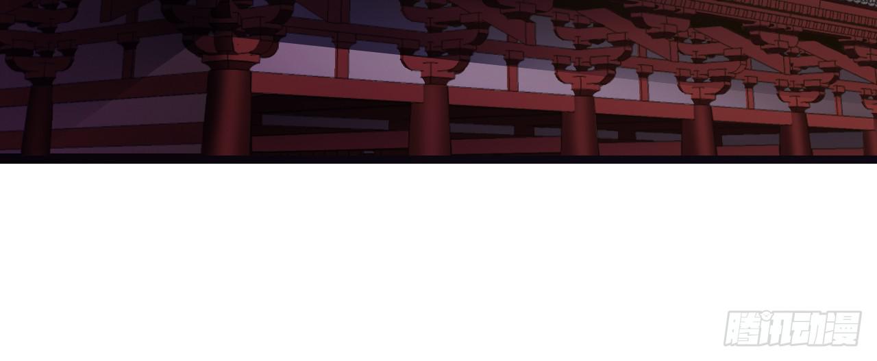 唯独你是我情之所钟(1/5)-第1话