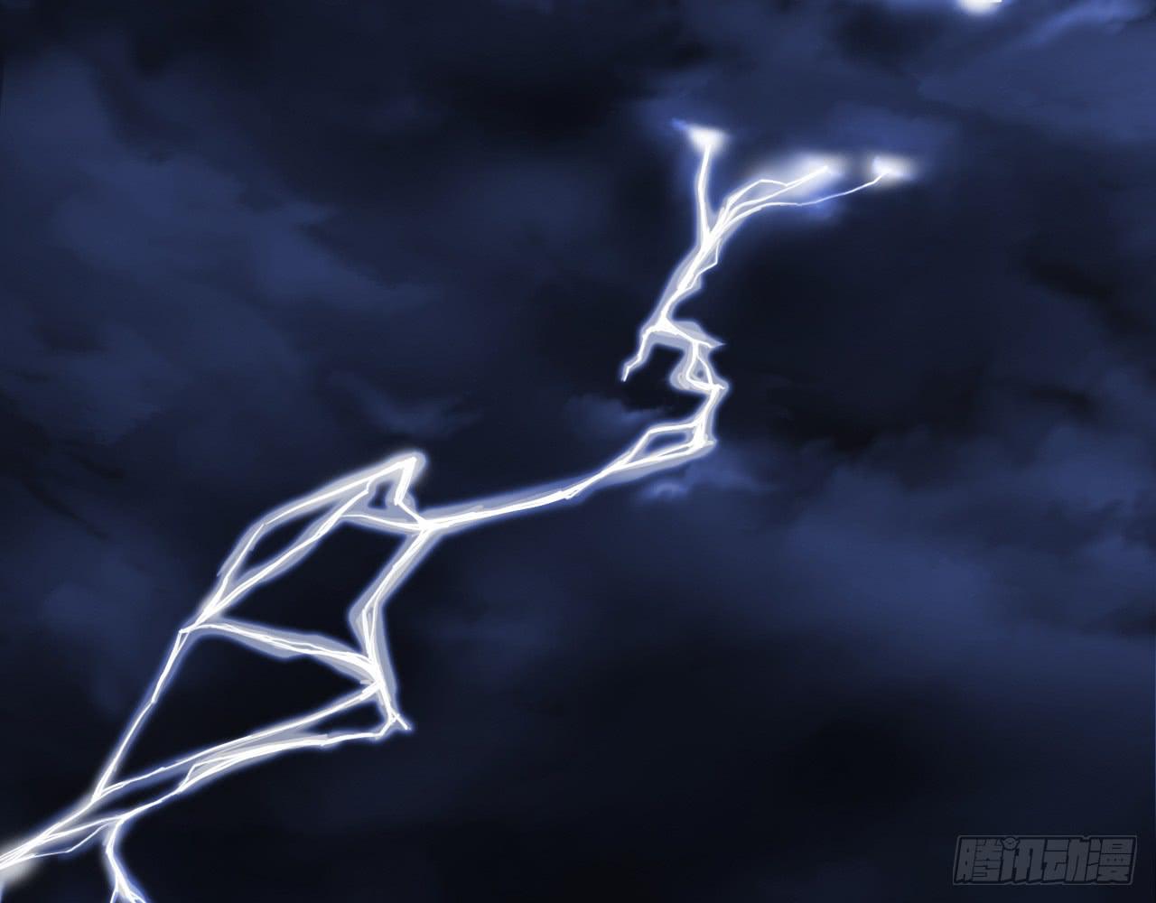 唯独你是我情之所钟(1/5)-第1话