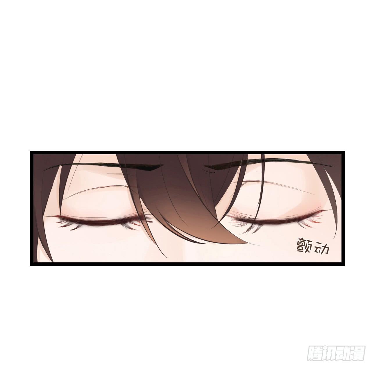 唯独你是我情之所钟(1/5)-第1话