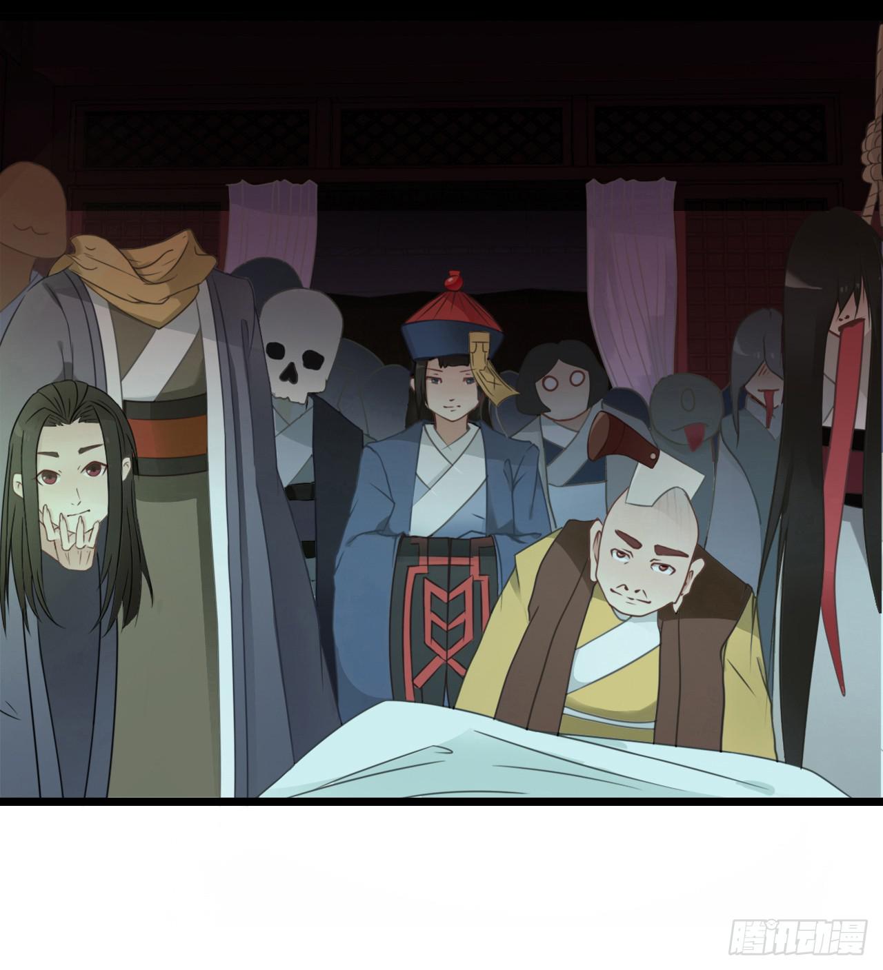 唯独你是我情之所钟(1/5)-第1话