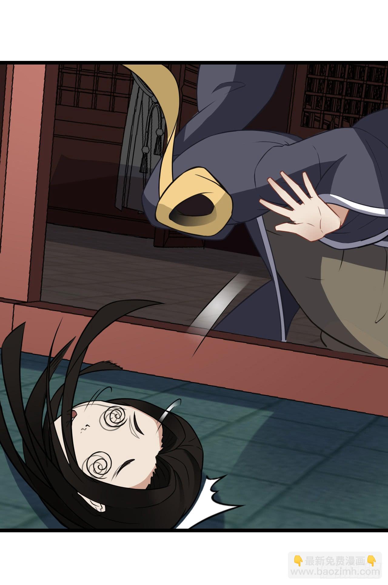 唯独你是我情之所钟(1/5)-第1话