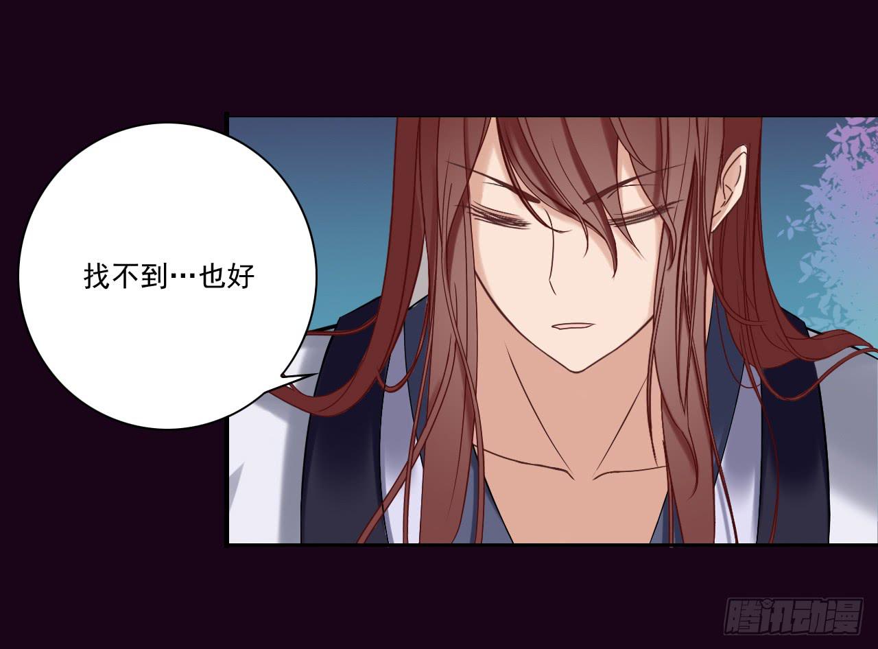 女孩子可以对谁撒娇呢？(1/2)-第11话