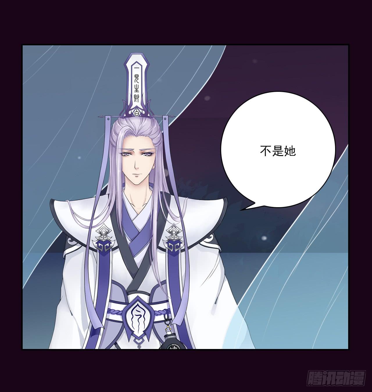 女孩子可以对谁撒娇呢？(1/2)-第11话