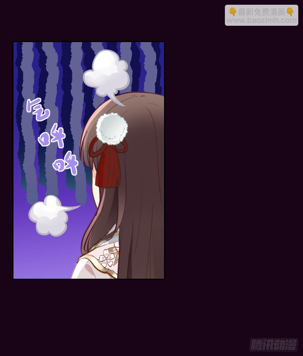 女孩子可以对谁撒娇呢？(1/2)-第11话