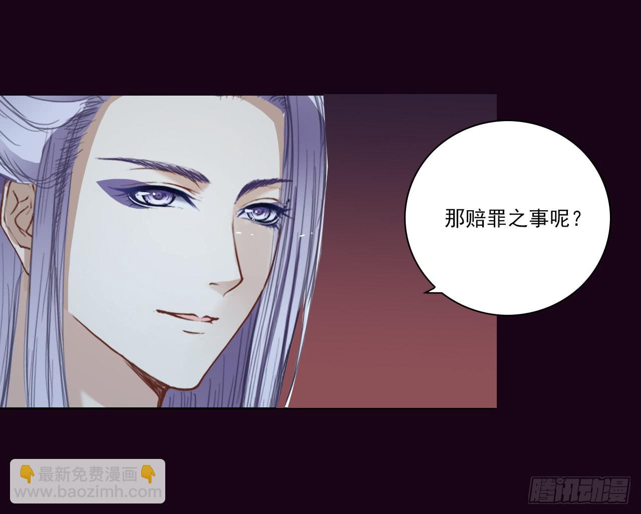 女孩子可以对谁撒娇呢？(1/2)-第11话