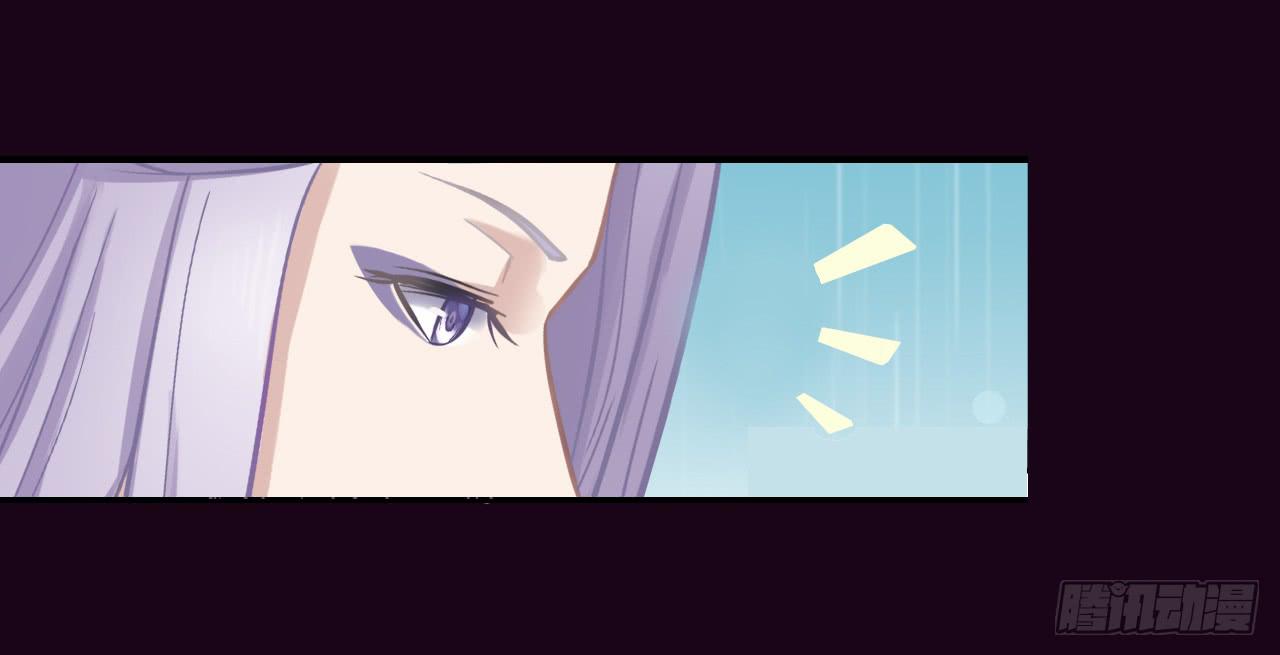 震惊！郭笙竟与白无常在雨中&hellip;(1/2)-第13话