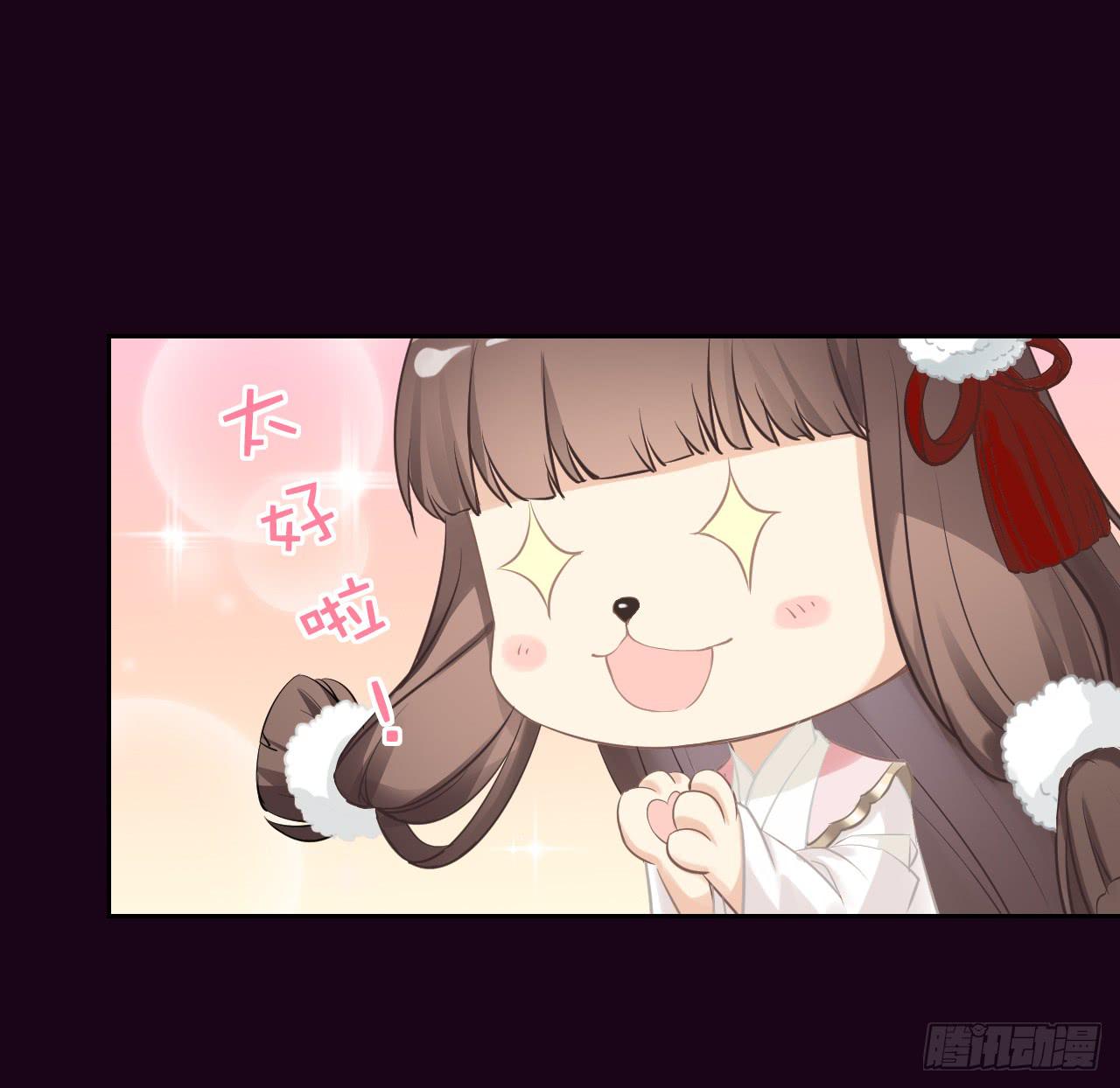 震惊！郭笙竟与白无常在雨中&hellip;(1/2)-第13话