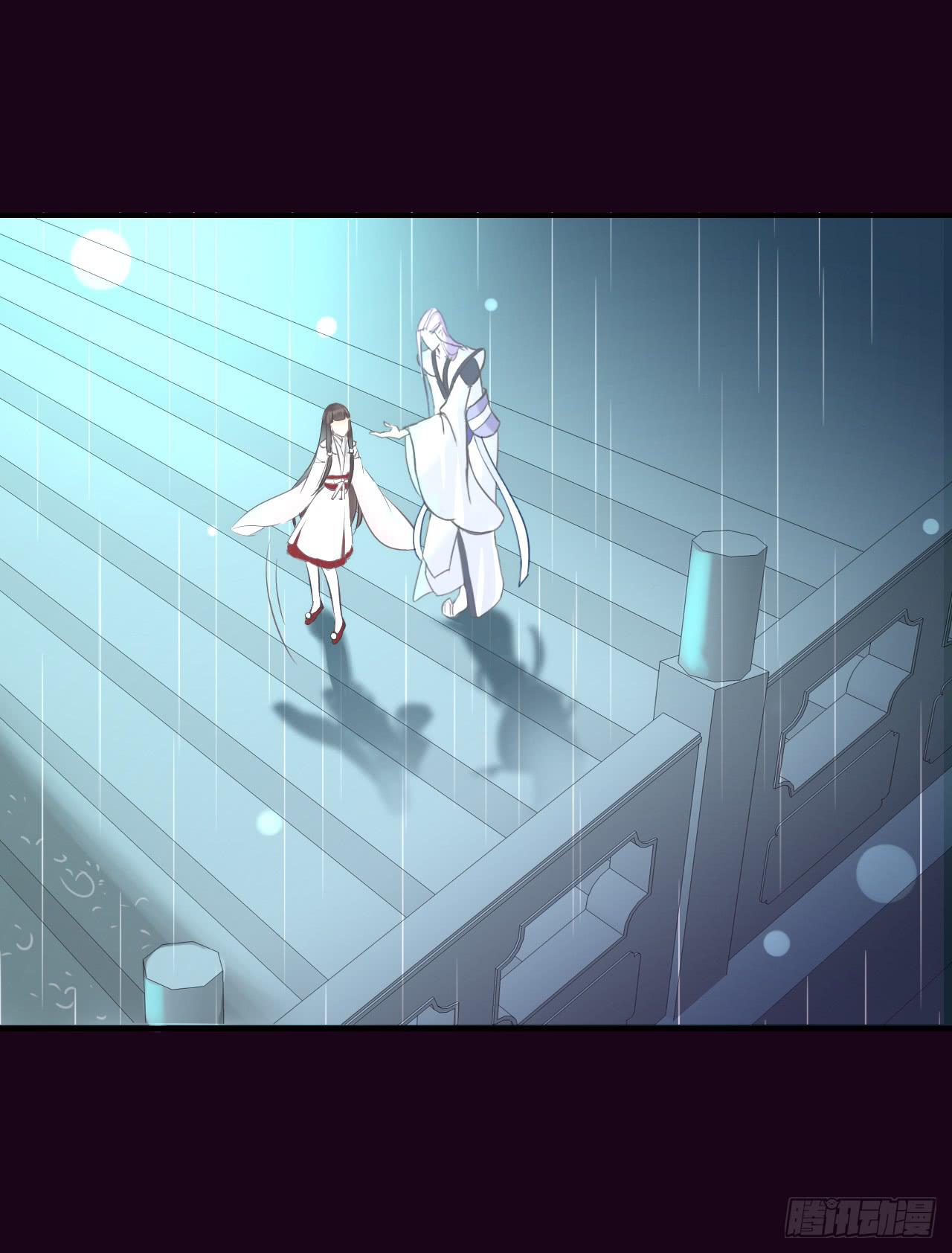 震惊！郭笙竟与白无常在雨中&hellip;(1/2)-第13话