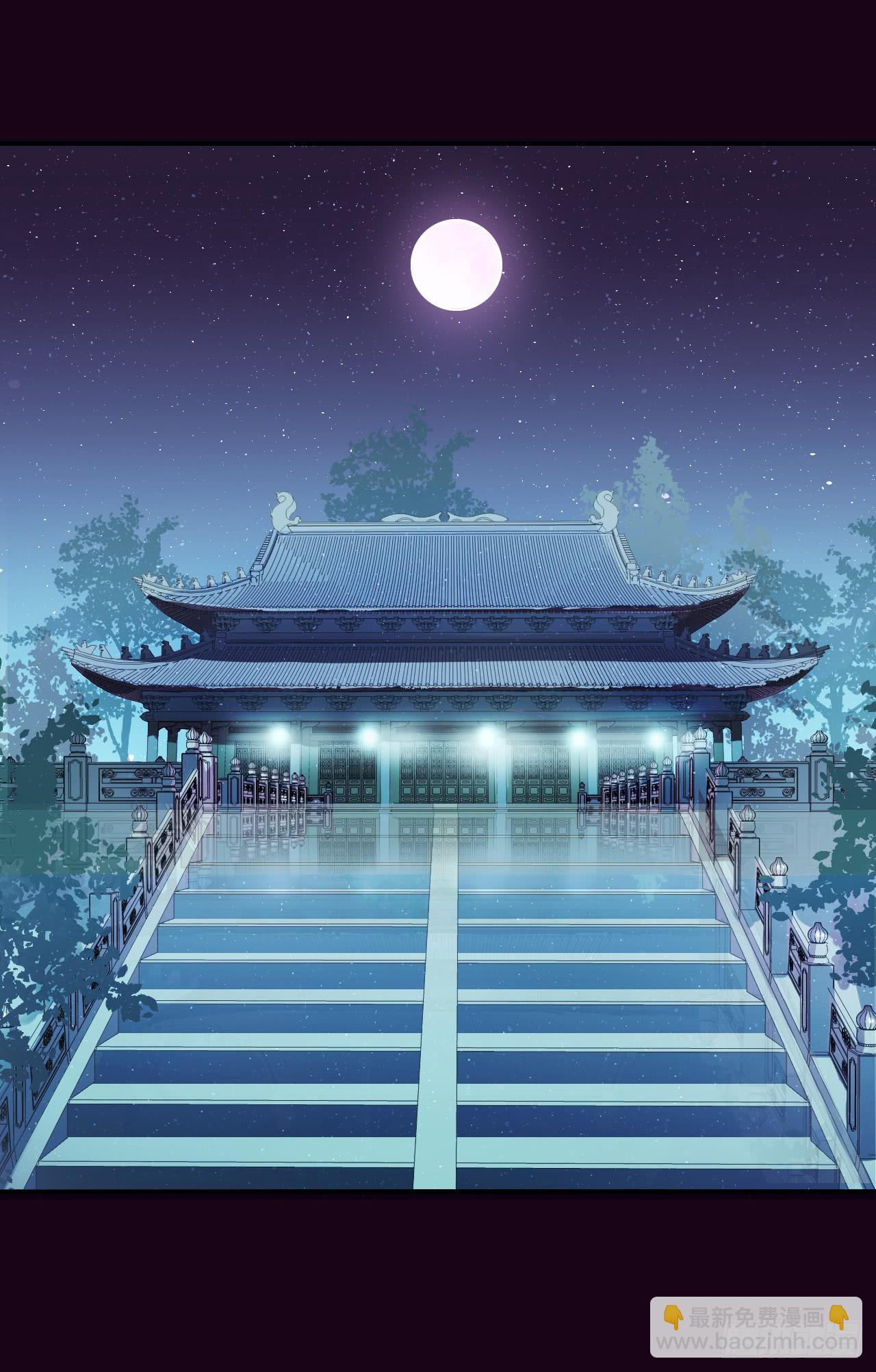 阎王大人要见你！(1/2)-第15话