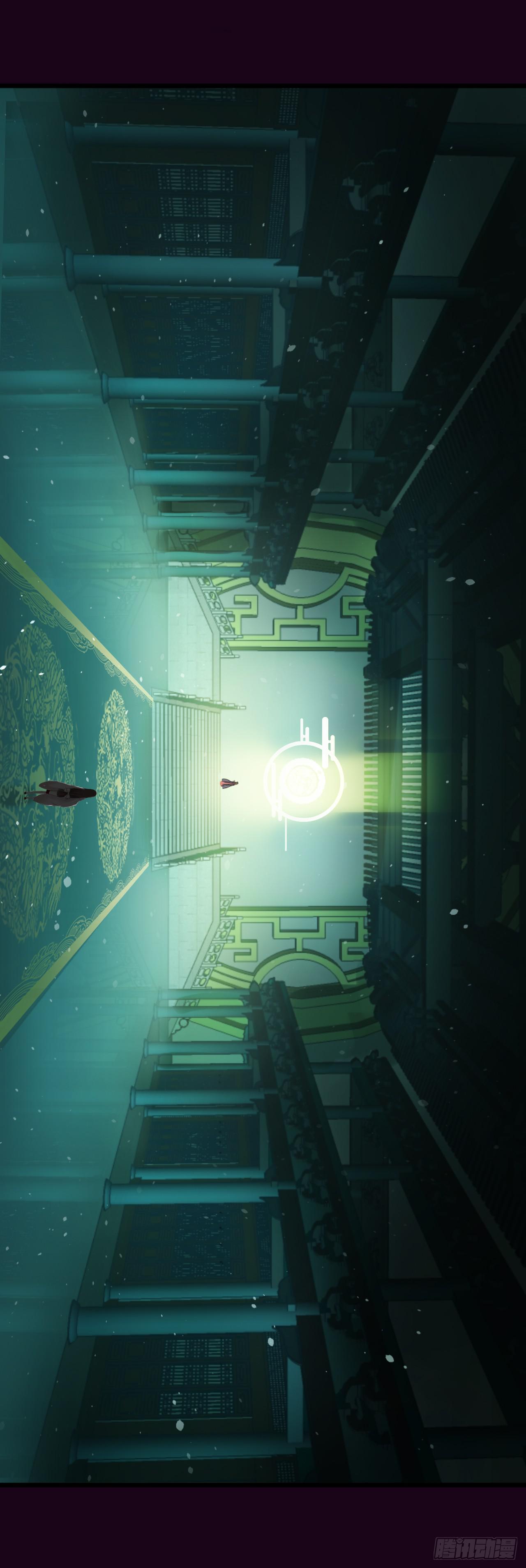 阎王大人要见你！(1/2)-第15话