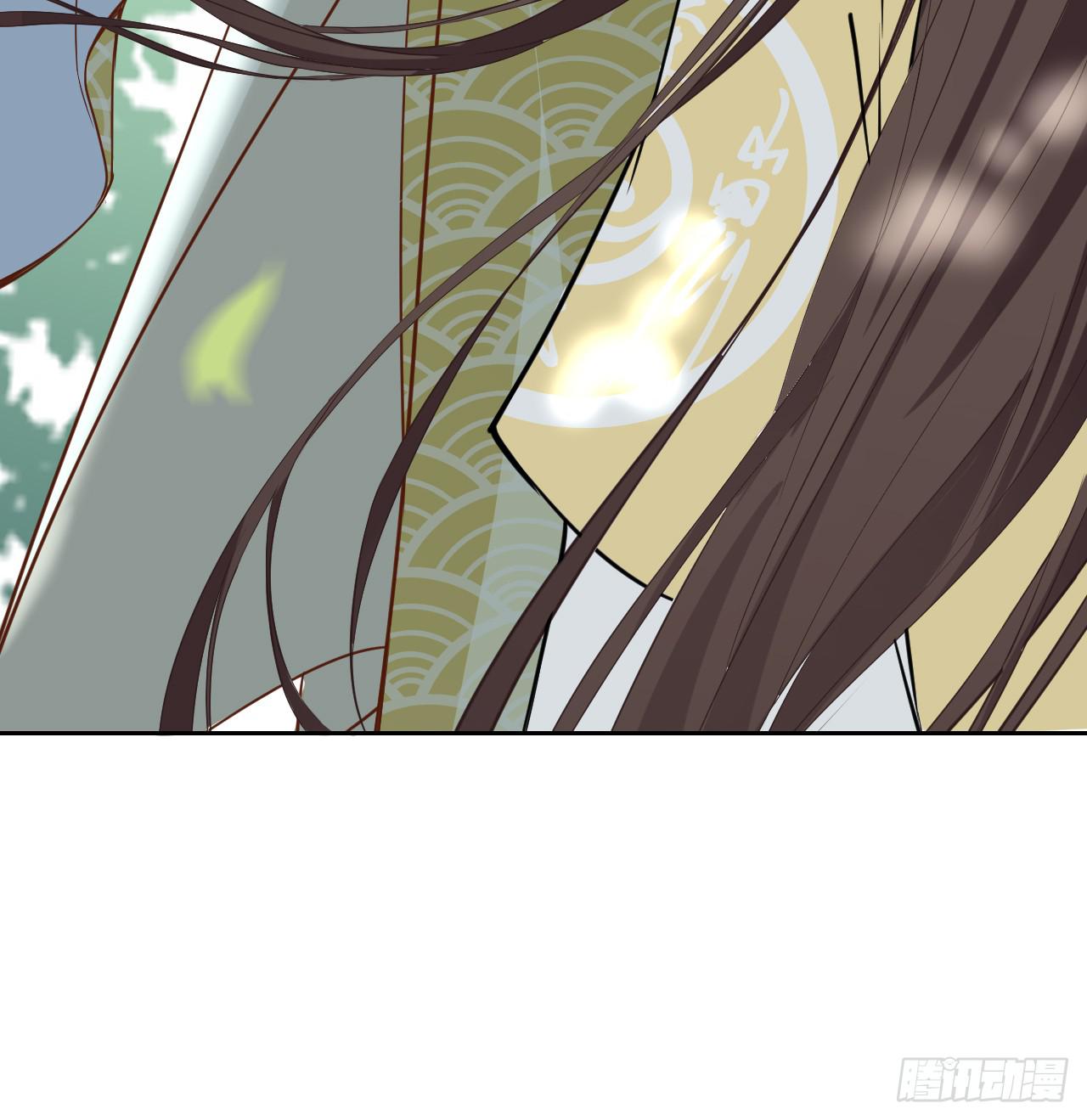 我们就此分道扬镳，两不相干！(1/2)-第17话