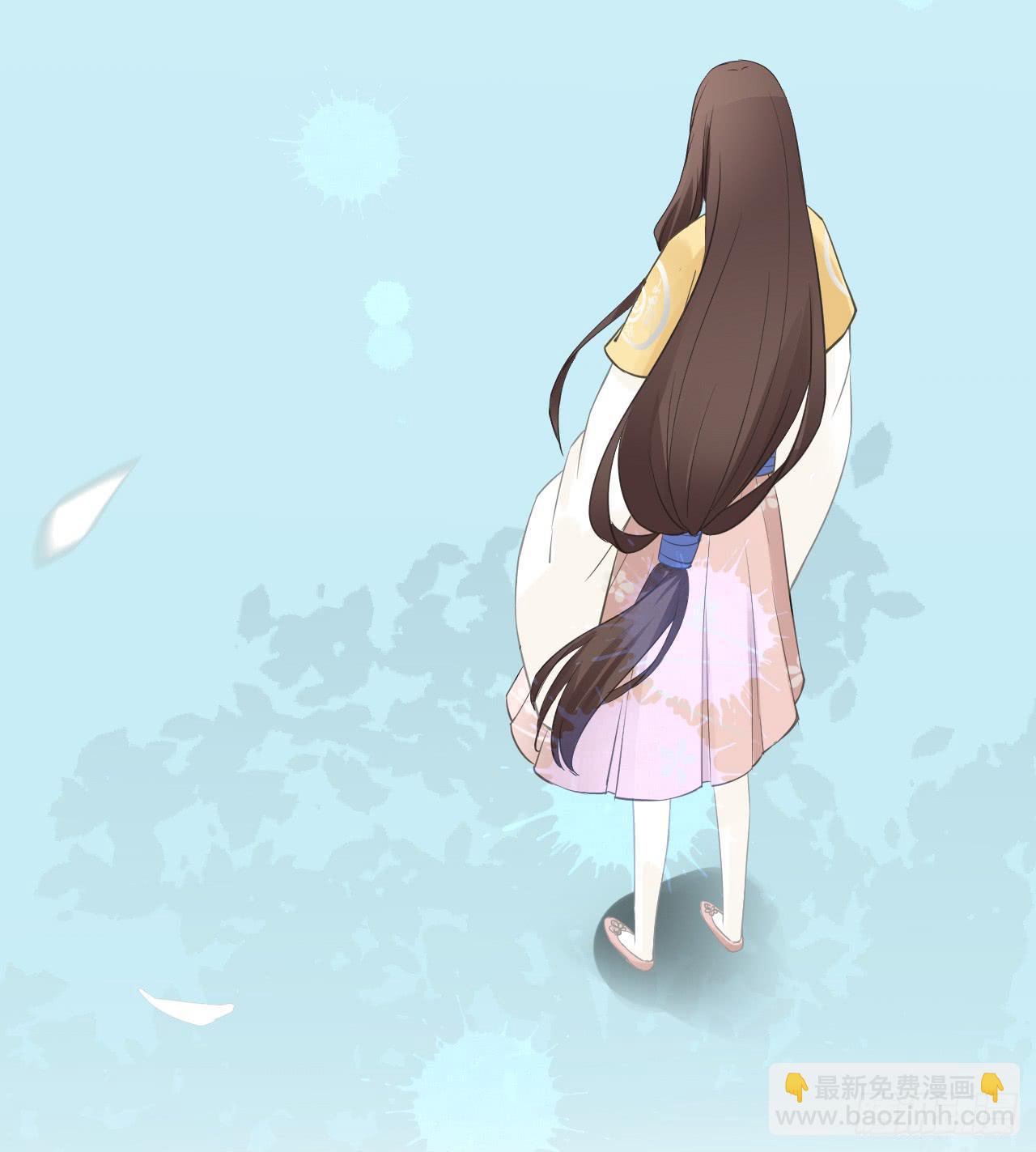 我们就此分道扬镳，两不相干！(1/2)-第17话