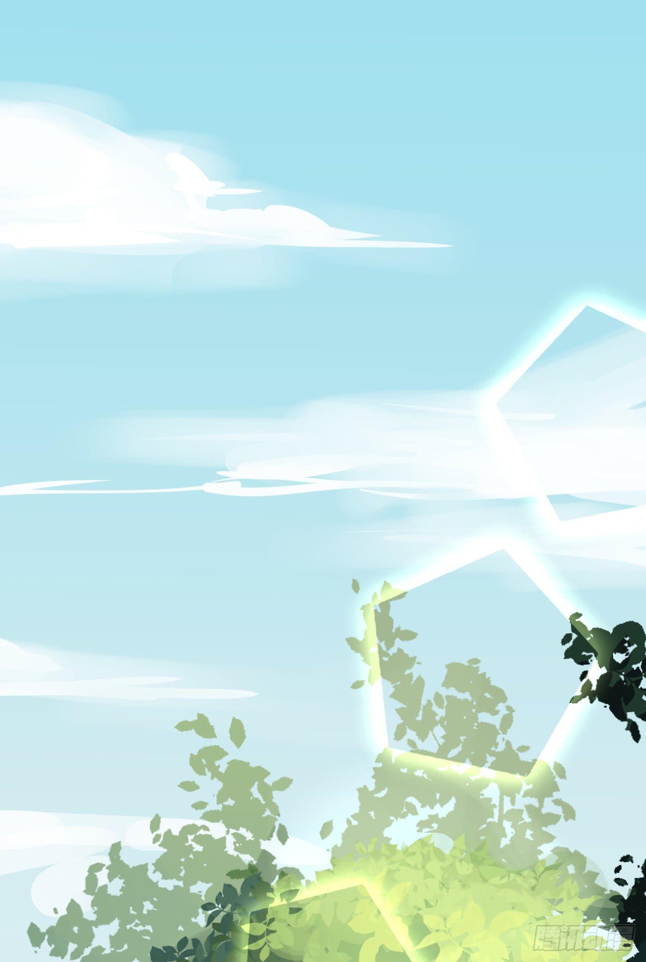 我们就此分道扬镳，两不相干！(1/2)-第17话