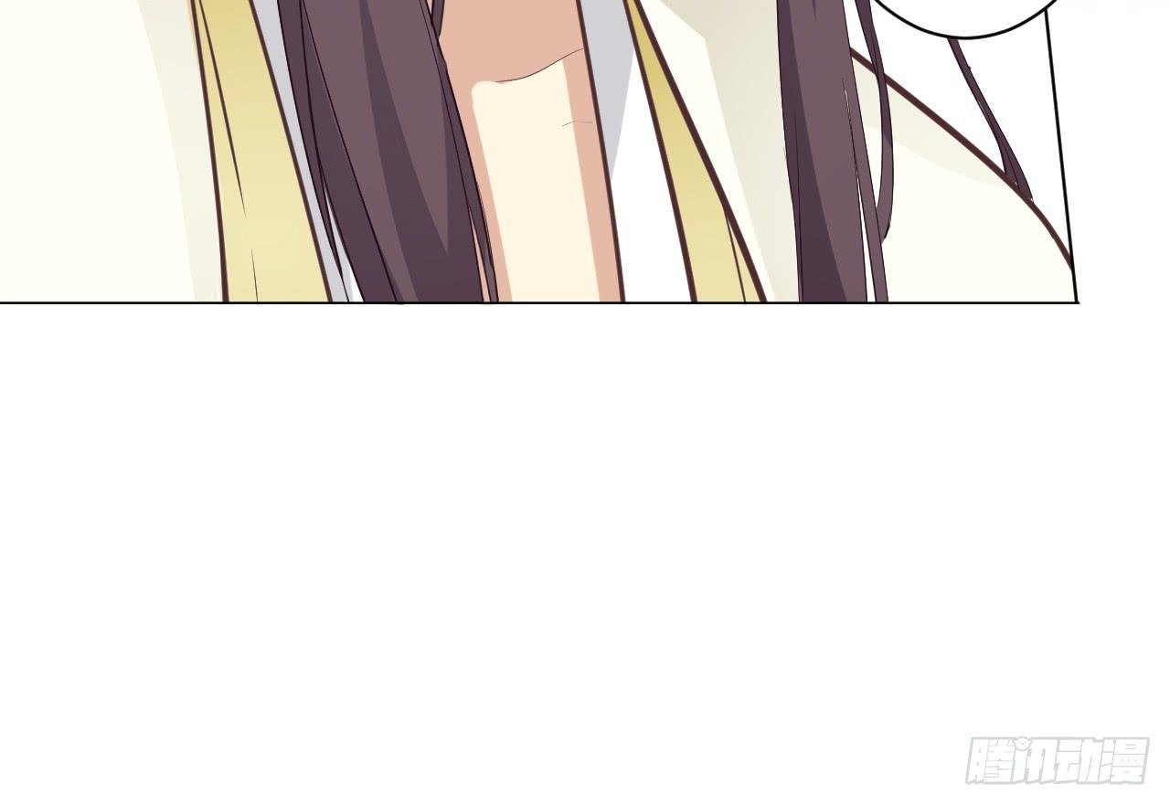 我把你当朋友！！(1/2)-第19话