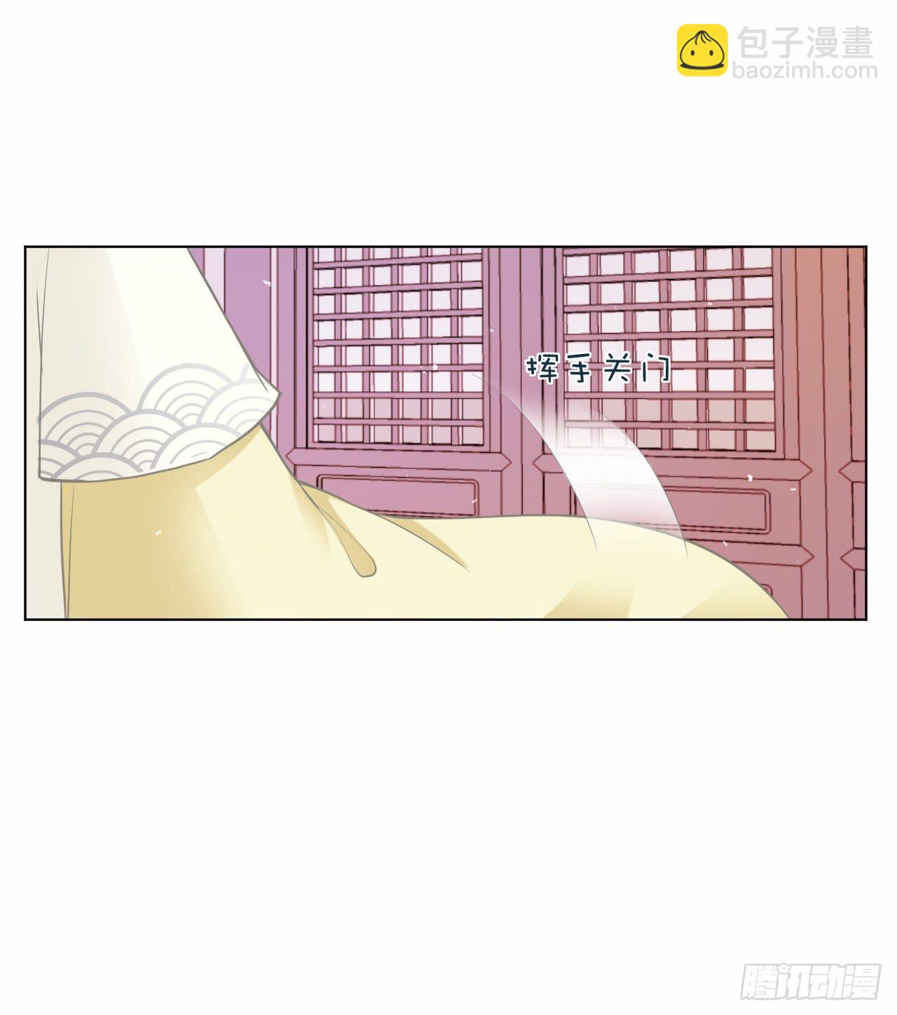 夜读的书生盼女鬼(1/2)-第21话