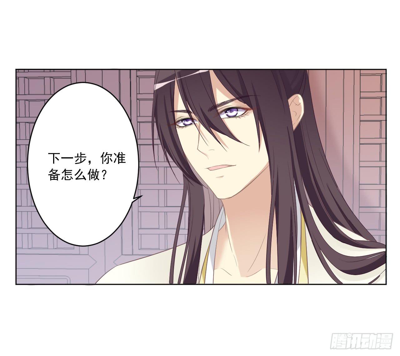 夜读的书生盼女鬼(1/2)-第21话