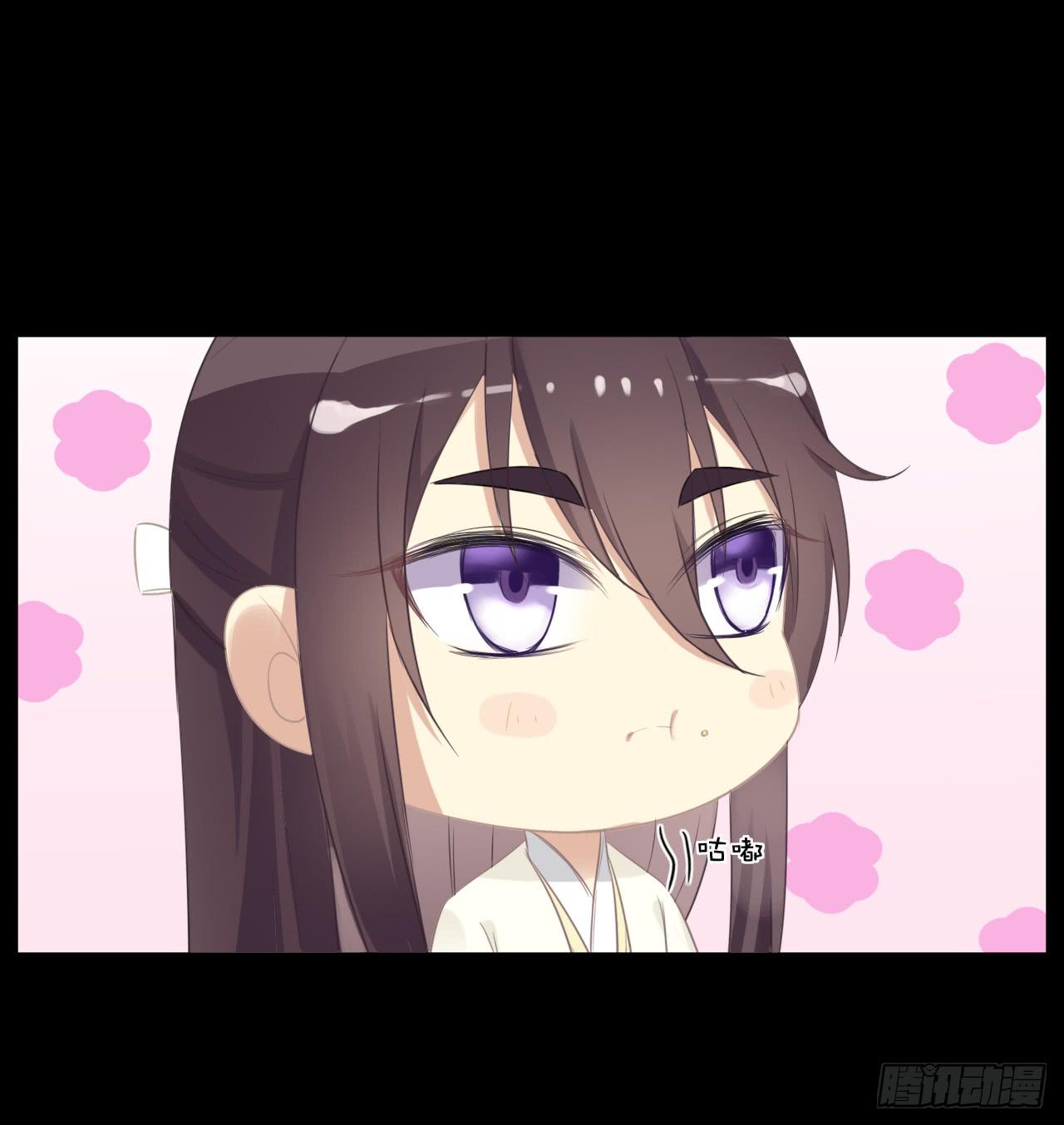 我等的人是你吗？(1/2)-第23话