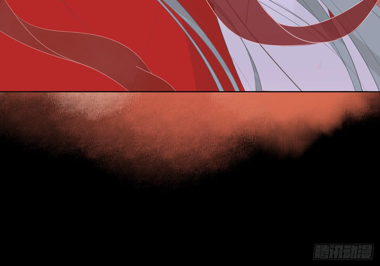 直教人生死相许(1/2)-第25话