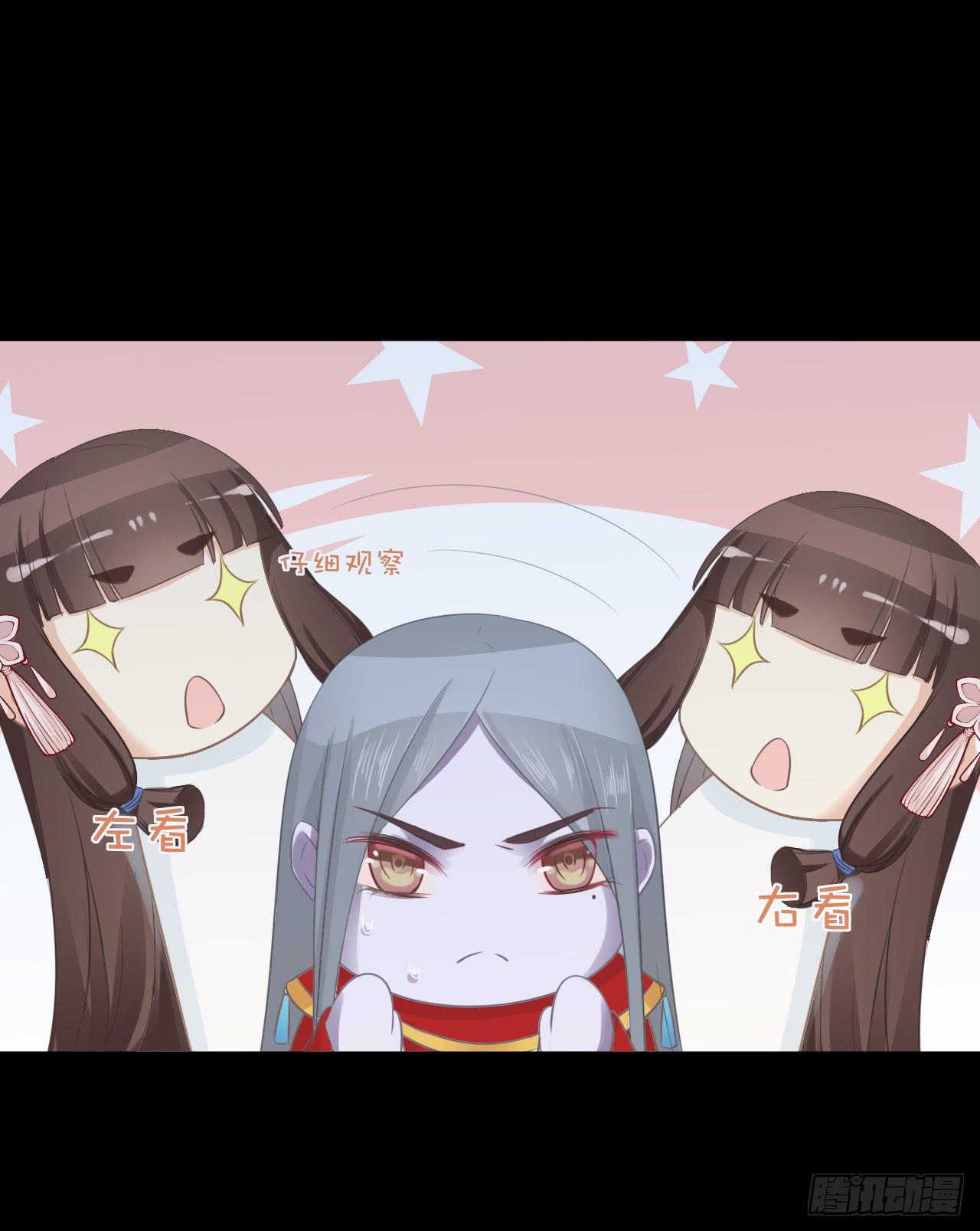 直教人生死相许(1/2)-第25话