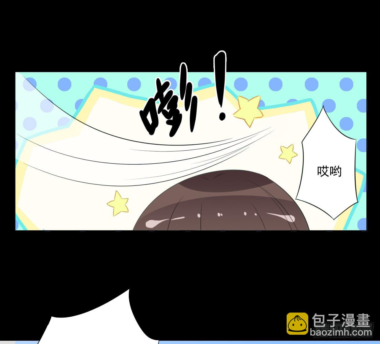 直教人生死相许(1/2)-第25话