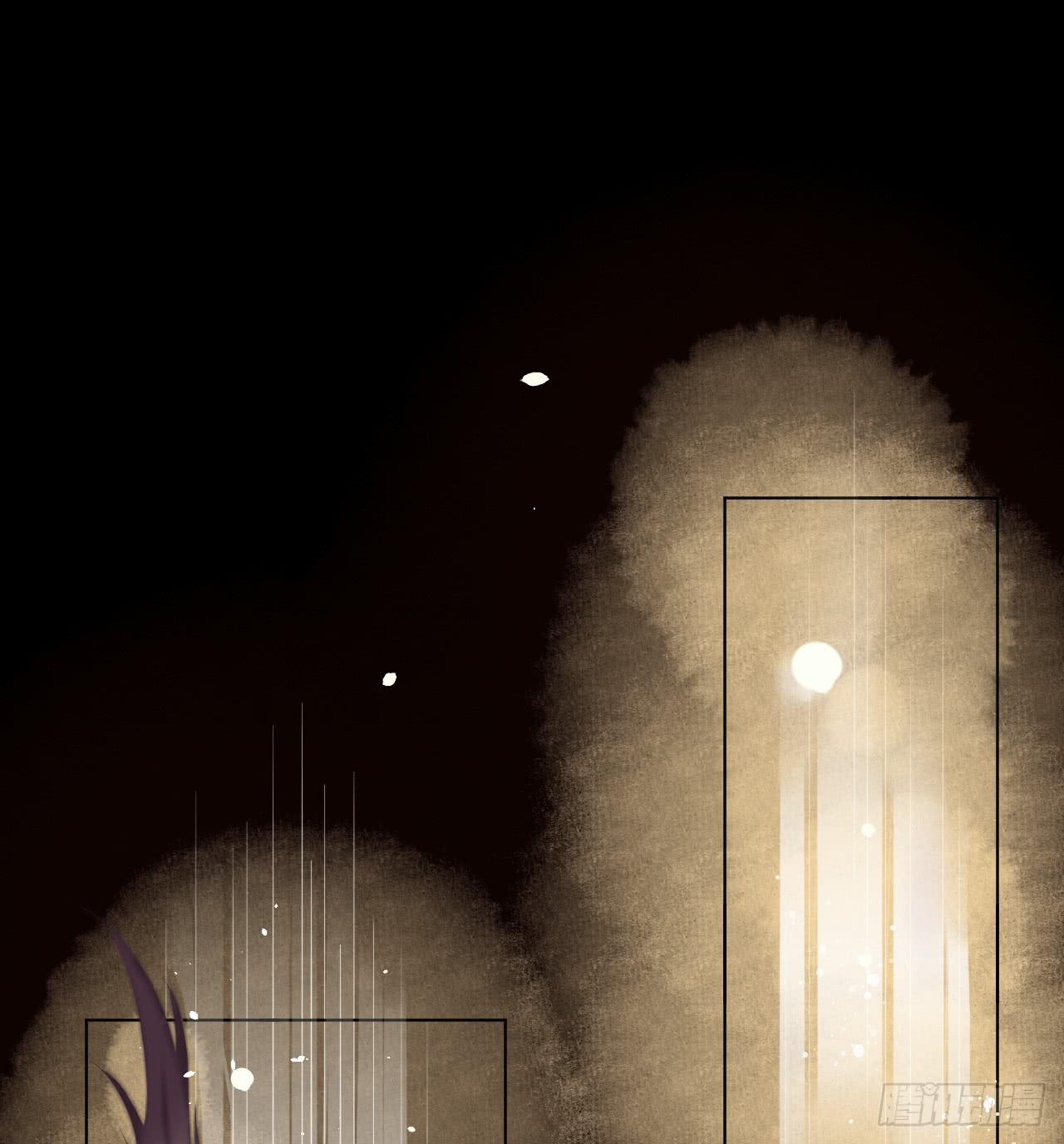 直教人生死相许(1/2)-第25话