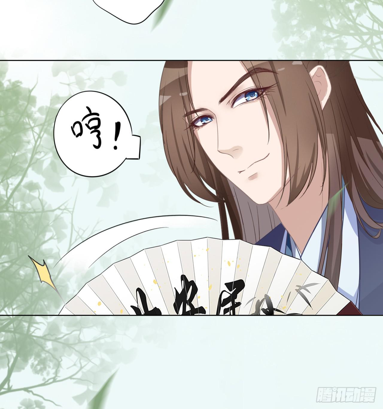 世界上根本没有什么鬼神！-第27话