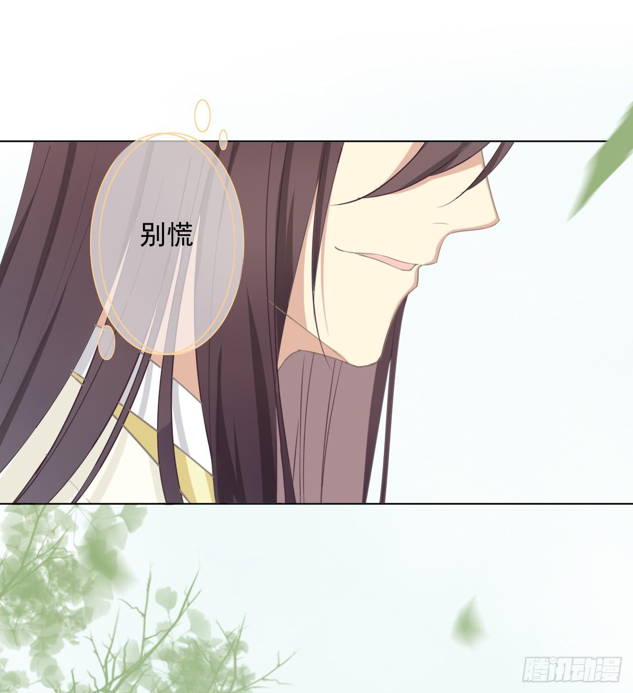 世界上根本没有什么鬼神！-第27话