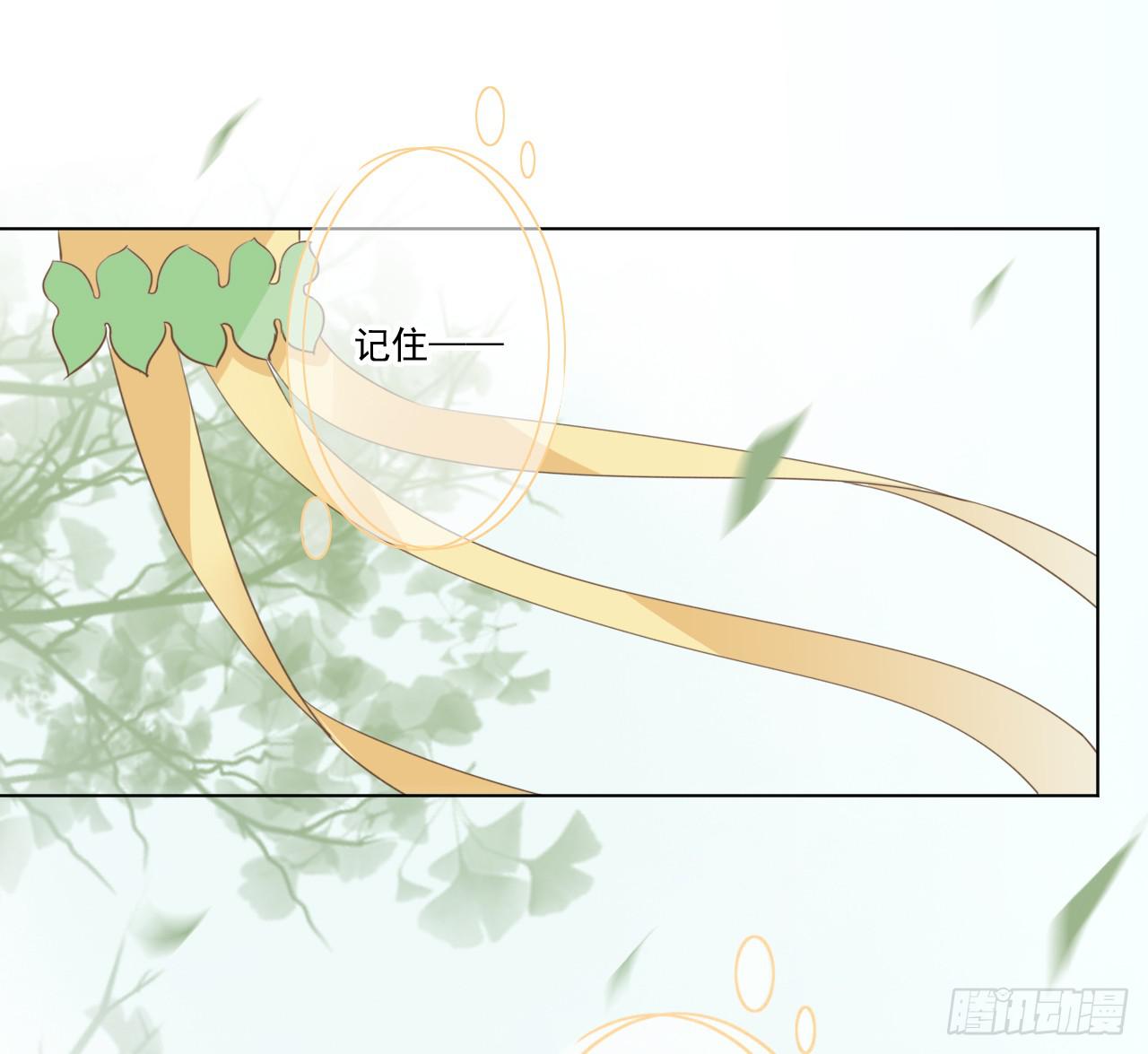 世界上根本没有什么鬼神！-第27话