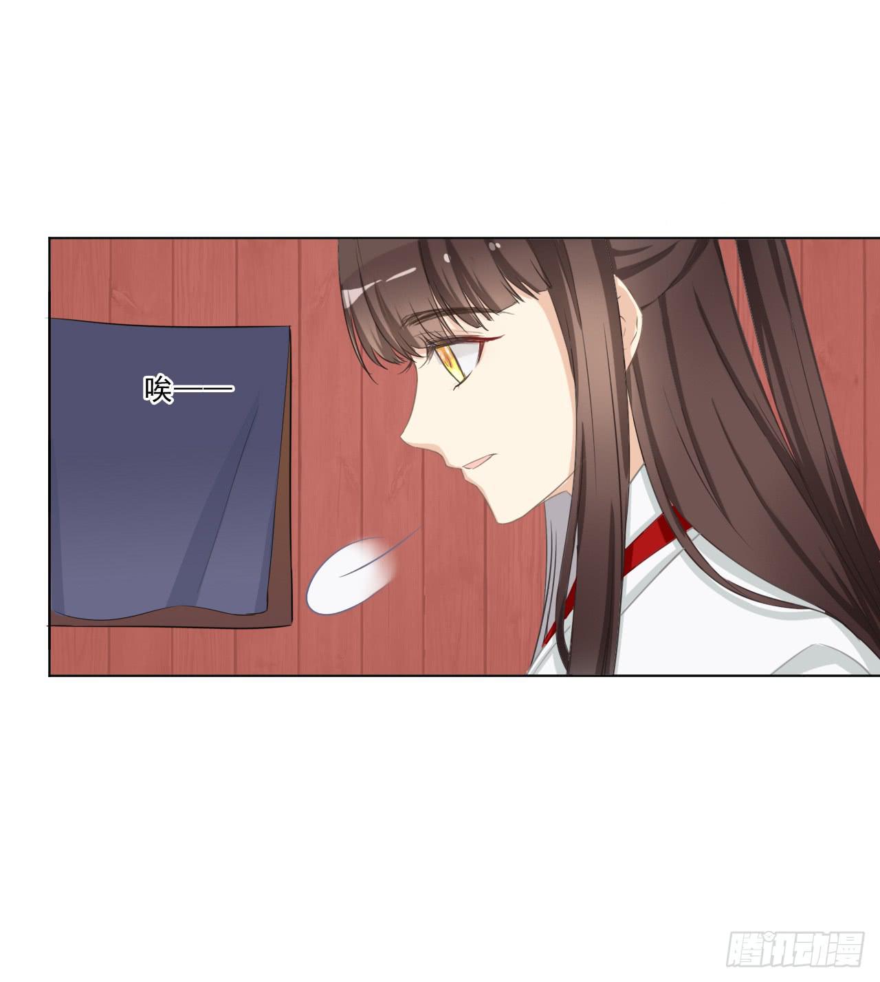 我卜兴偕还就是不信邪了！-第29话