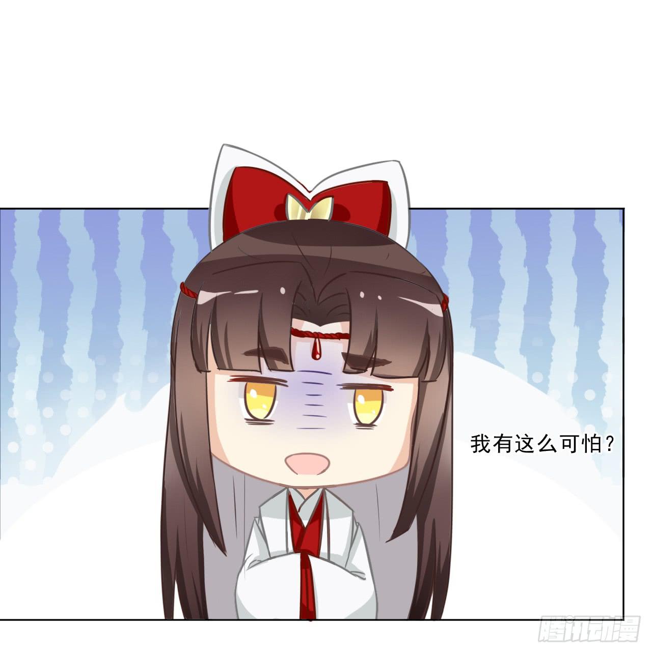 我卜兴偕还就是不信邪了！-第29话