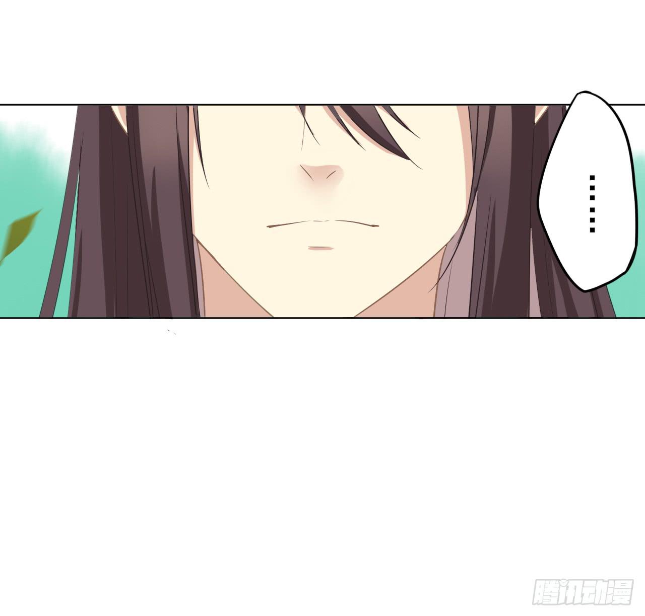 你想钓金龟婿？可不缺姓卜的那一只-第31话