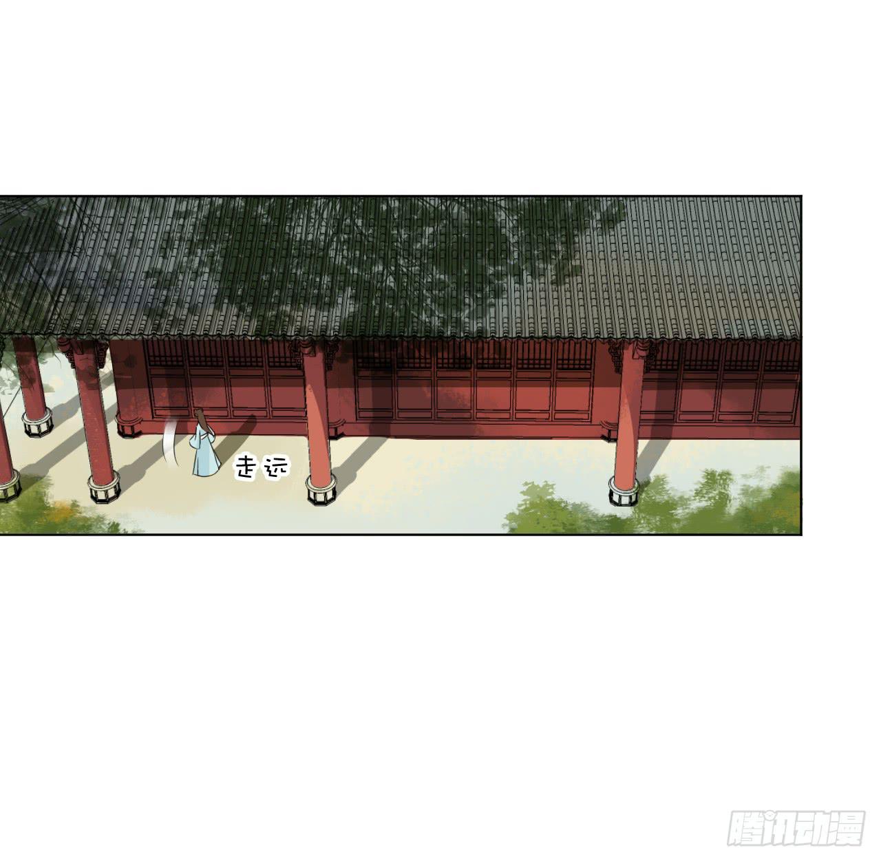 你想钓金龟婿？可不缺姓卜的那一只-第31话