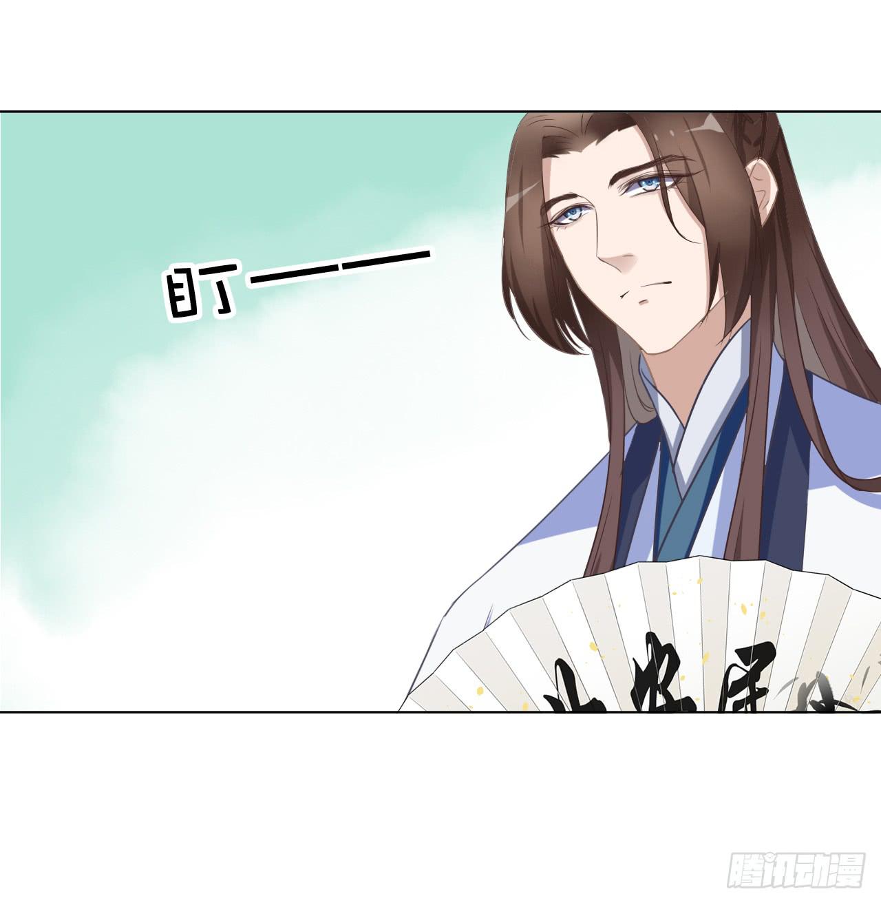 你想钓金龟婿？可不缺姓卜的那一只-第31话